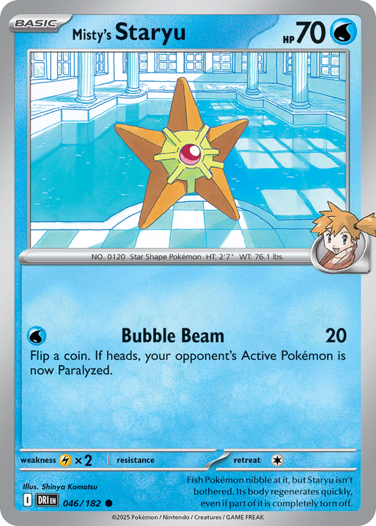 Misty's Staryu – Destined Rivals