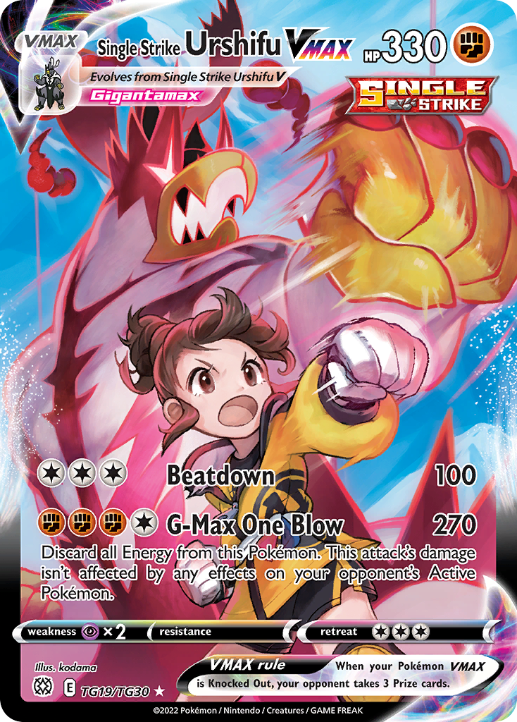 Single Strike Urshifu VMAX – Brilliant Stars Trainer Gallery