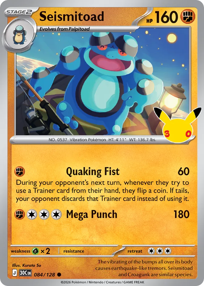 Seismitoad – 30th Celebration