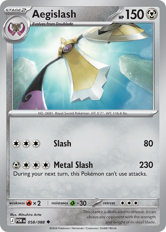 Aegislash – Perfect Order