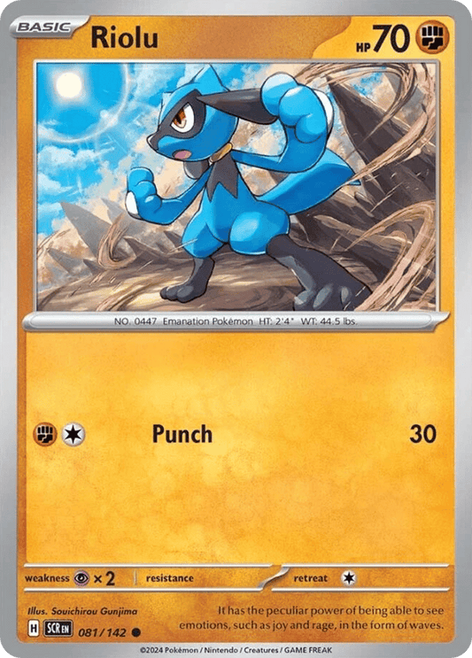 Riolu – Stellar Crown