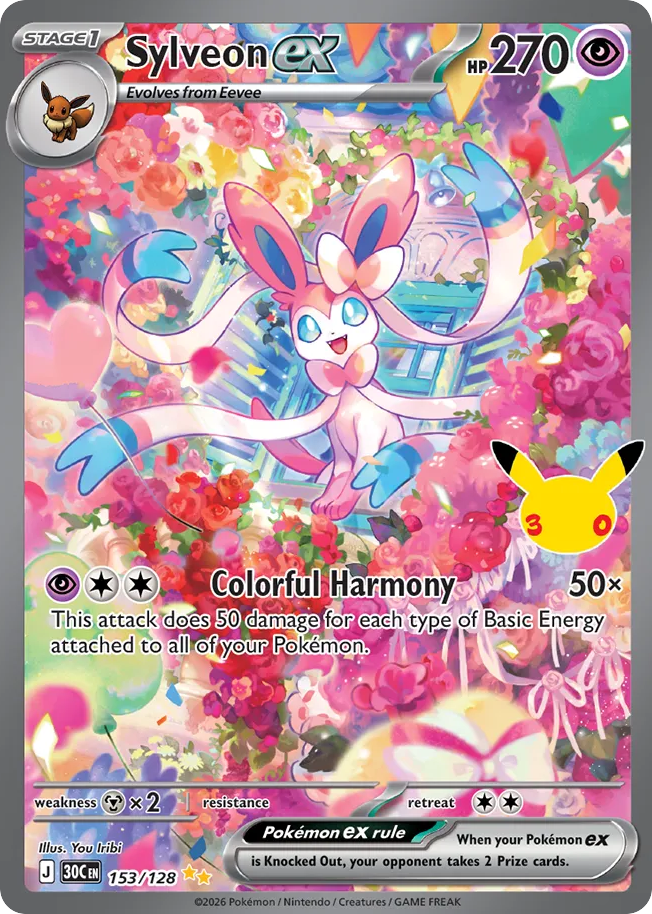 Sylveon ex – 30th Celebration
