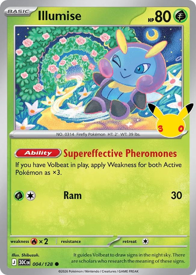 Illumise – 30th Celebration