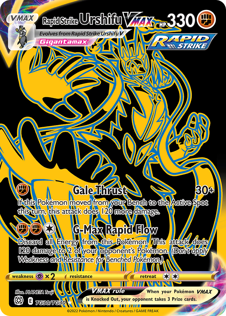 Rapid Strike Urshifu VMAX – Brilliant Stars Trainer Gallery