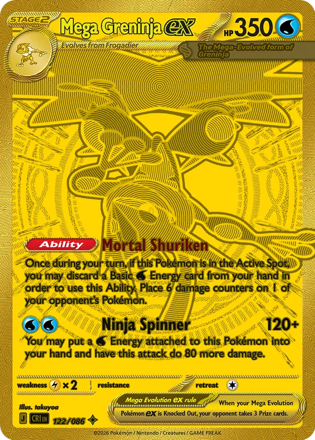 Mega Greninja ex – Chaos Rising