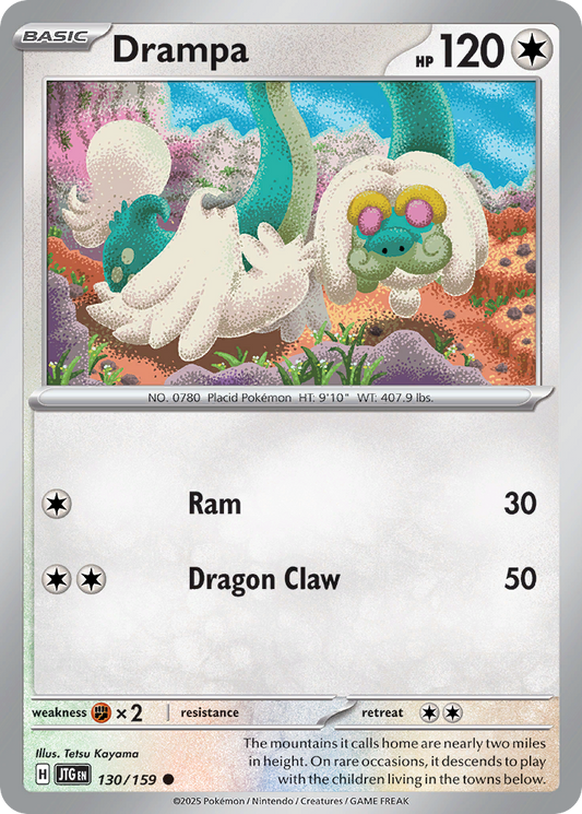 Drampa – Journey Together