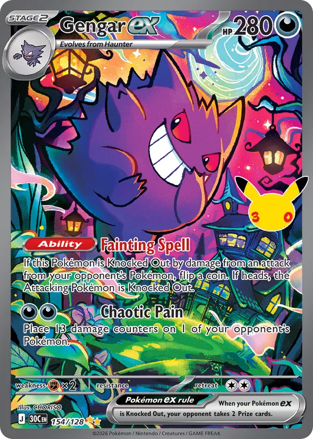 Gengar ex – 30th Celebration
