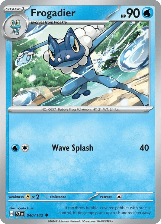 Frogadier – Stellar Crown