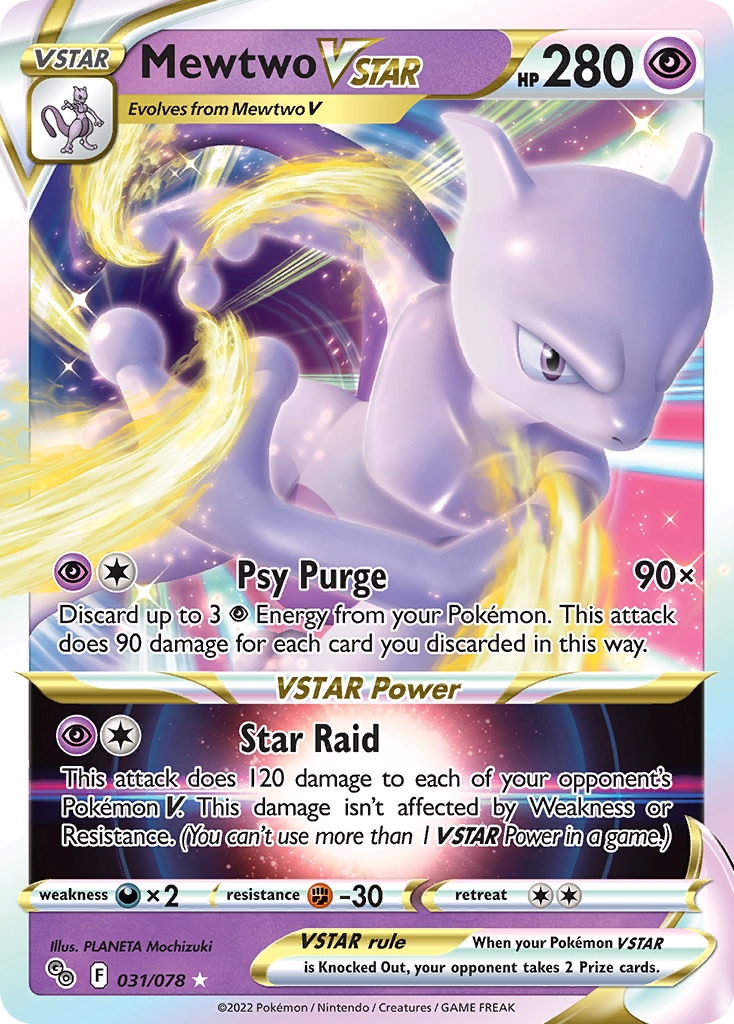 Mewtwo VSTAR – Pokémon GO