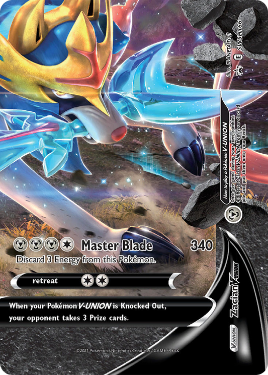 Zacian V-UNION – SWSH Black Star Promos