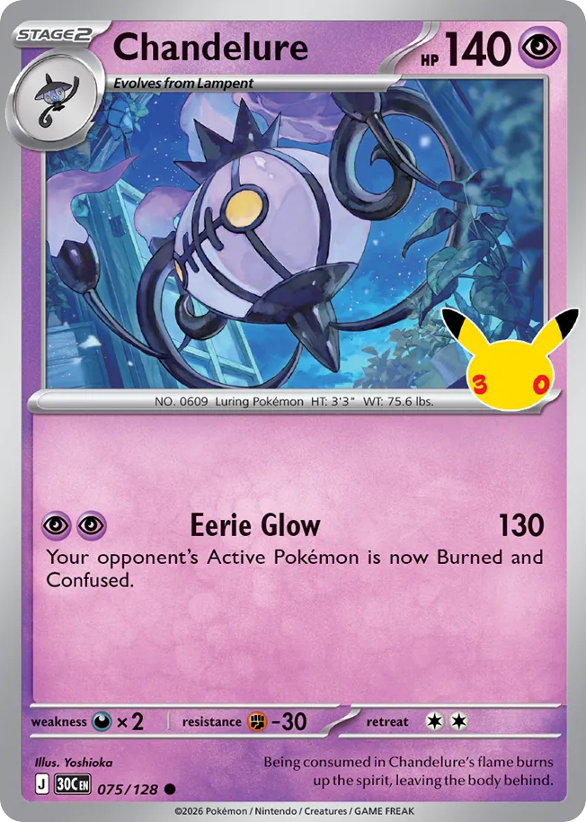 Chandelure – 30th Celebration