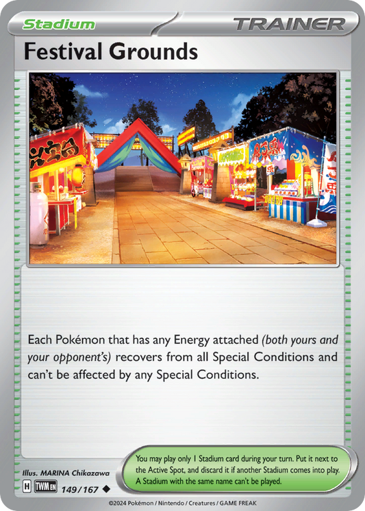 Festival Grounds – Twilight Masquerade