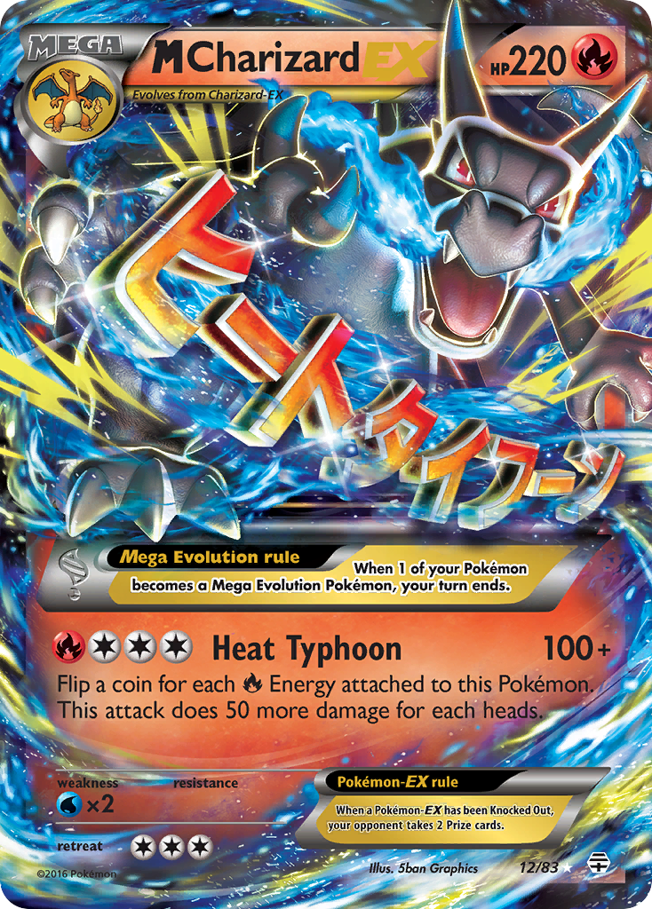 M Charizard-EX – Generations
