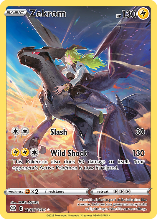 Zekrom – Brilliant Stars Trainer Gallery
