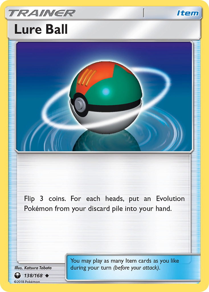 Lure Ball – Celestial Storm
