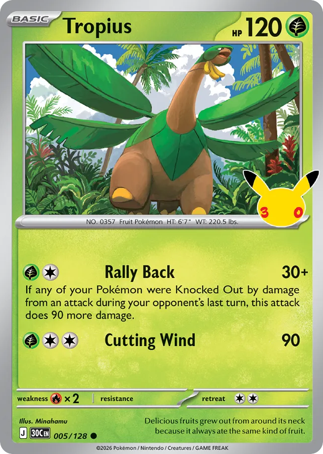 Tropius – 30th Celebration