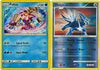 Pokemon!! Legendary Dialga and Palkia!! 50 Card lot with RARES Guaranteed!