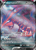 Pokemon Eternatus V Promo Card from V Power Tins