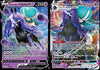 Shadow Rider Calyrex - Vmax & V - Chilling Reign - Ultra Rare Card Lot - 074/198 & 075/198 - Holo Rare