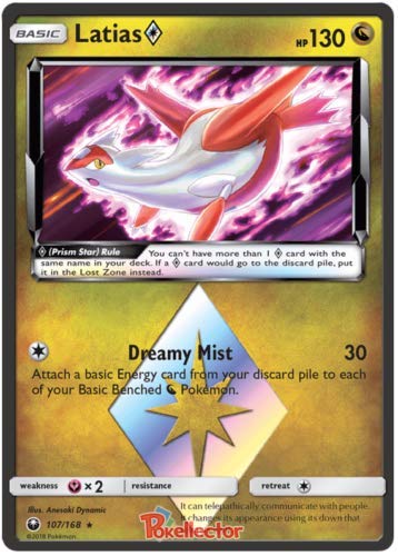 Latias Prism - 107/168 - Prism Rare - Celestial storm - NM/M - Guaranteed authentic