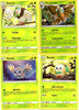 Pokemon Evolution Set - Decidueye 20/236 - Sun Moon Cosmic Eclipse - Holo Rare - 4 Card Lot