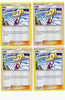 Lillie 125/156 - Sun Moon Ultra Prism - Trainer Card Set - Supporter 4 Card Lot (Playset)