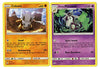 Pokemon Evolution Card Set - Alolan Marowak - 19/236 - Sun Moon Unified Minds - Rare Card Lot