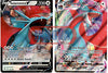 Pokemon Vmax Set - Salamence V 143/189 & Salamence Vmax 144/189 - Darkness Ablaze - 2 Ultra Rare Card Lot