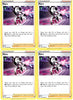 Pokemon Trainer Card Set - Piers 165/189 - Darkness Ablaze Supporter x4 Lot