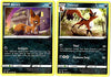 Pokemon Sword & Shield Evolution Set - Thievul & Nickit - 126/202 - Rare 2 Card Lot