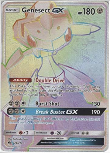 SM8 Lost Thunder - Genesect GX - 224/214 - Secret Rare - NM/M -100% Guaranteed Authentic