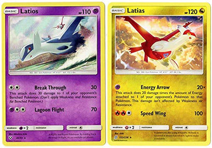Pokemon!! Latios and Latias Guaranteed! 20 All Rare Pokemon Card Lot!