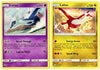 Pokemon!! Latios and Latias Guaranteed!! 50 Total Pokemon Card Lot with RARES Guaranteed!