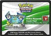 Pokemon Online SM11 Unified Minds Code Cards X 100 -Send by Email Message