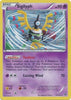 Sigilyph (Plasma Blast #41/101) Pokemon Card [Rare/Holo-Foil]