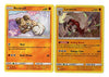 Pokemom Evolution Set - Lycanroc 124/236 - Sun Moon Cosmic Eclipse - Rare 2 Card Lot
