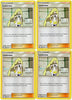 LUSAMINE 96/111 Sun Moon Crimson Invasion - Trainer Card Set - x4 Supporter Card Lot (Playset)