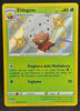 Eldegoss - SV011/SV1 - Shiny Holo Rare - Shining Fates - NM/M