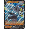 Pokémon TCG Rapid Strike Urshifu V SWSH107 Sword & Shield Black Star Promo Ultra Rare NM/M