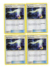 Trainer Card Set - Tag Switch - 209/236 - Sun Moon Unified Minds - Item Card Lot x4