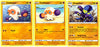 Pokemon Sword & Shield Evolution Set - Grapploct & Clobbopus - 113/202 - Rare 3 Card Lot
