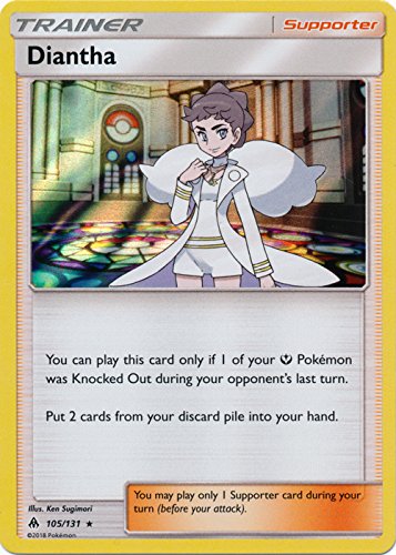 Diantha - 105/131 - Holo Rare - Forbidden Light