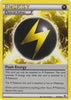 Pokemon - Flash Energy (83/98) - Ancient Origins