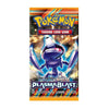Pokemon 1 x Plasma Blast Booster - 10834 Center