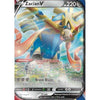 Pokemon Zacian V Promo Card SWSH018 Sold by Dan123yal Toys+