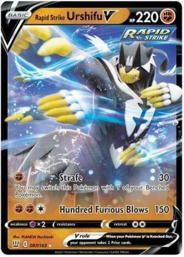 Rapid Strike URSHIFU VMAX - 087/163 - Ultra Rare - Battle Styles - NM/M