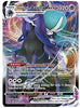 Shadow Rider Calyrex VMAX - 075/198 - Full Art - Chilling Reign - NM/M