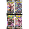 Pokemon TCG: Sword and Shield Rebel Clash 4X Booster Packs (One of Each Pack Art) (Sold and Shipped Solely by Dan123yal Toys+)