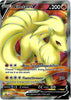 Ninetales V 177/192 - Full Art - Ultra Rare - Pokemon Sword and Shield Rebel Clash
