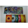 Pokemon TCG: Sun & Moon Booster Pack Collection Moon (4 Pack)